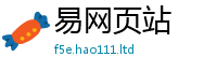 77777788888王中王正版随香港资料免费长期公开